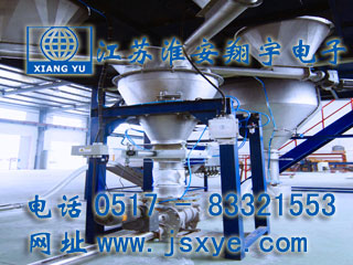 料斗定量秤定值秤料斗秤定量定值自動(dòng)控制廠家江蘇淮安翔宇電子專業(yè)料斗料倉定量定值自動(dòng)控制 精準(zhǔn)可靠 更多料斗秤定量定值自動(dòng)控制就在www.zhuji163.cn 電話0517-83321553