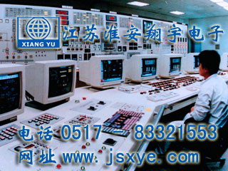 DCS系統(tǒng)計量控制軟件廠家江蘇淮安翔宇電子衡器稱重軟件DCS控制軟件 計量DCS集散控制系統(tǒng)控制軟件 精準可靠 更多計量DCS系統(tǒng)DCS軟件就在www.zhuji163.cn 電話0517-83321553