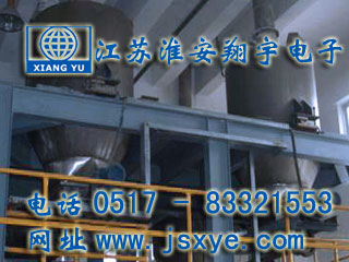 料斗計(jì)量數(shù)據(jù)采集廠家江蘇淮安翔宇電子專業(yè)料斗料倉計(jì)量數(shù)據(jù)采集 精確顯示 準(zhǔn)確數(shù)傳 DCS PLC 上位機(jī)系統(tǒng) 更多料斗料倉計(jì)量數(shù)據(jù)采集就在www.zhuji163.cn 電話0517-83321553