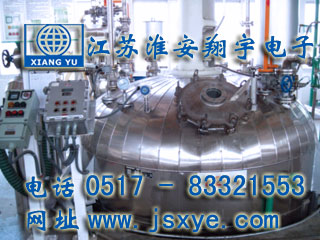 防爆定量定值控制系統(tǒng)