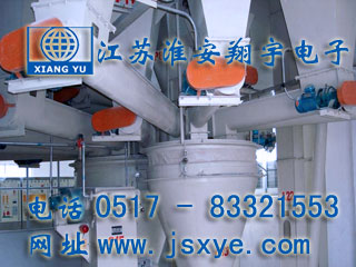 定量定值自動配料控制系統(tǒng)廠家江蘇淮安翔宇電子自動定值定量配料秤控制系統(tǒng) 精準快速 穩(wěn)定可靠 更多定量定值自動配料秤系統(tǒng)就在www.zhuji163.cn 電話0517-83321553