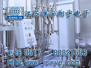 定量值預(yù)警手動(dòng)配料系統(tǒng)廠家江蘇淮安翔宇電子專業(yè)配料秤 定量定值預(yù)警手動(dòng)配料系統(tǒng) 精準(zhǔn)可靠 耐用高效 更多定量值預(yù)警手動(dòng)配料系統(tǒng)就在www.zhuji163.cn 電話0517-83321553